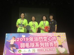 WeChat 圖片_20191004155652