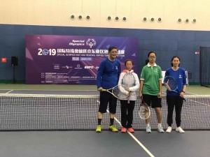 77206316_10162758476985338_6028588831660310528_o