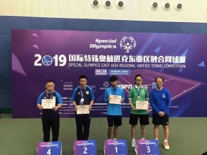 78044839_10162758477050338_2345662329619742720_o