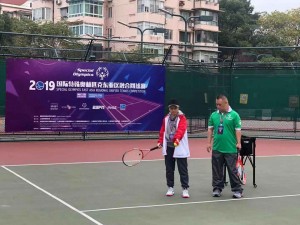 78536837_10162758476940338_4585826192136863744_o