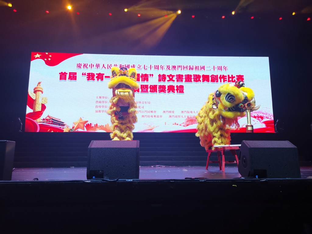 WeChat 圖片_20191125183318