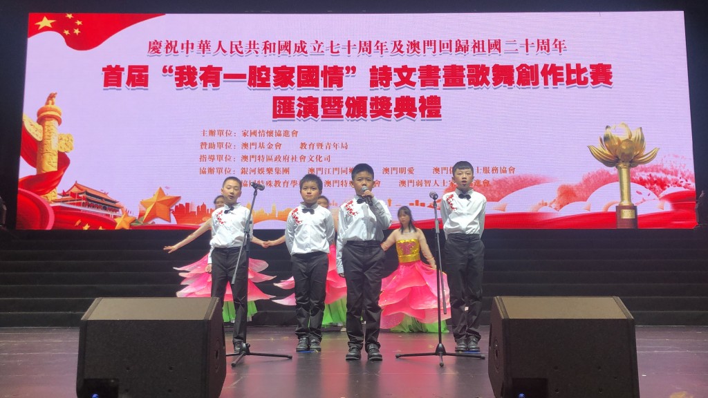 WeChat 圖片_20191125184311
