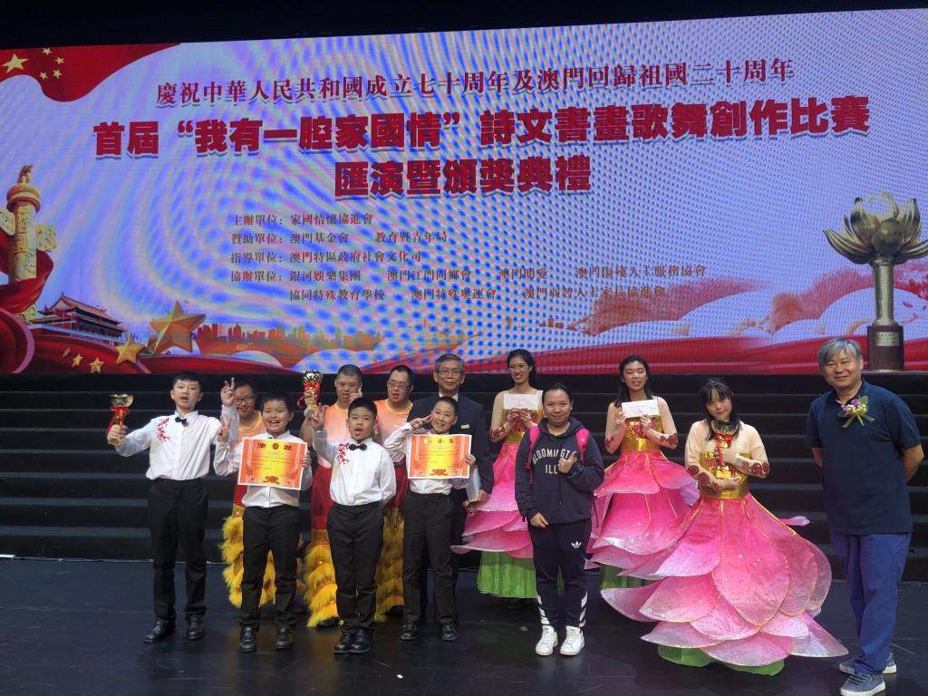 WeChat 圖片_20191125184320