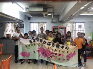 親親愛工作坊1