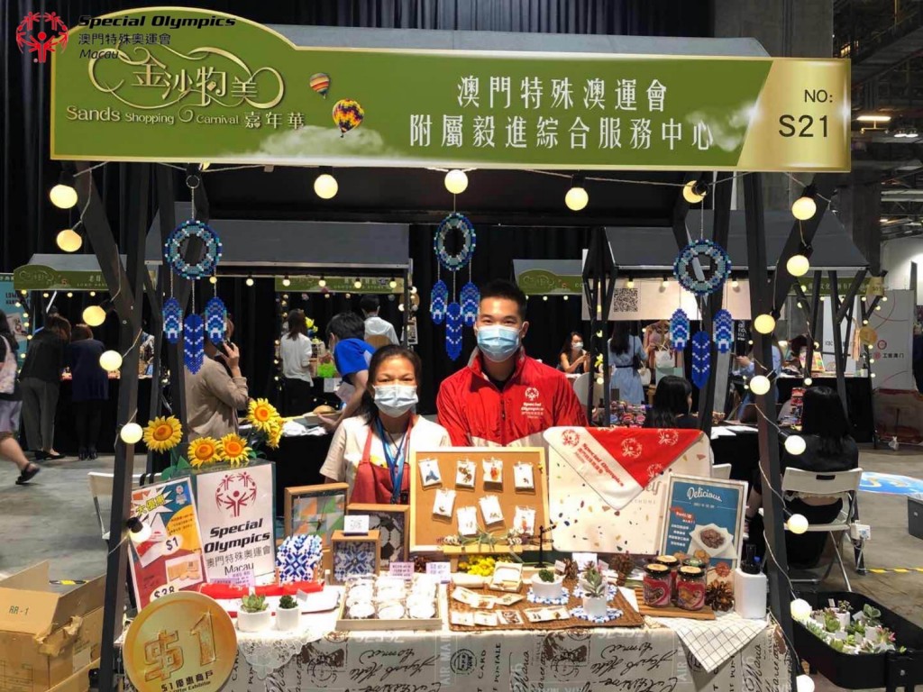 WeChat 圖片_20200807181340