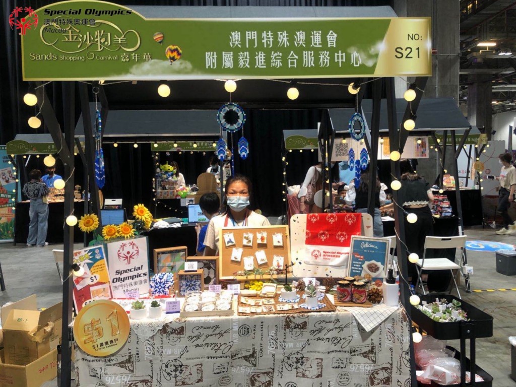 WeChat 圖片_20200807181350