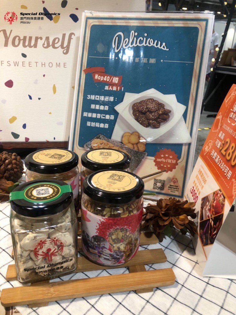 WeChat 圖片_20200807181458