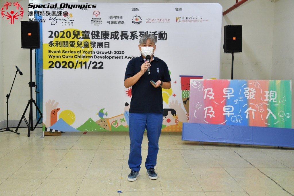 WeChat 圖片_20201124142650