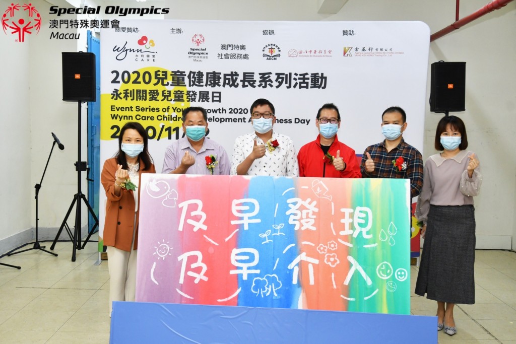 WeChat 圖片_20201124142654