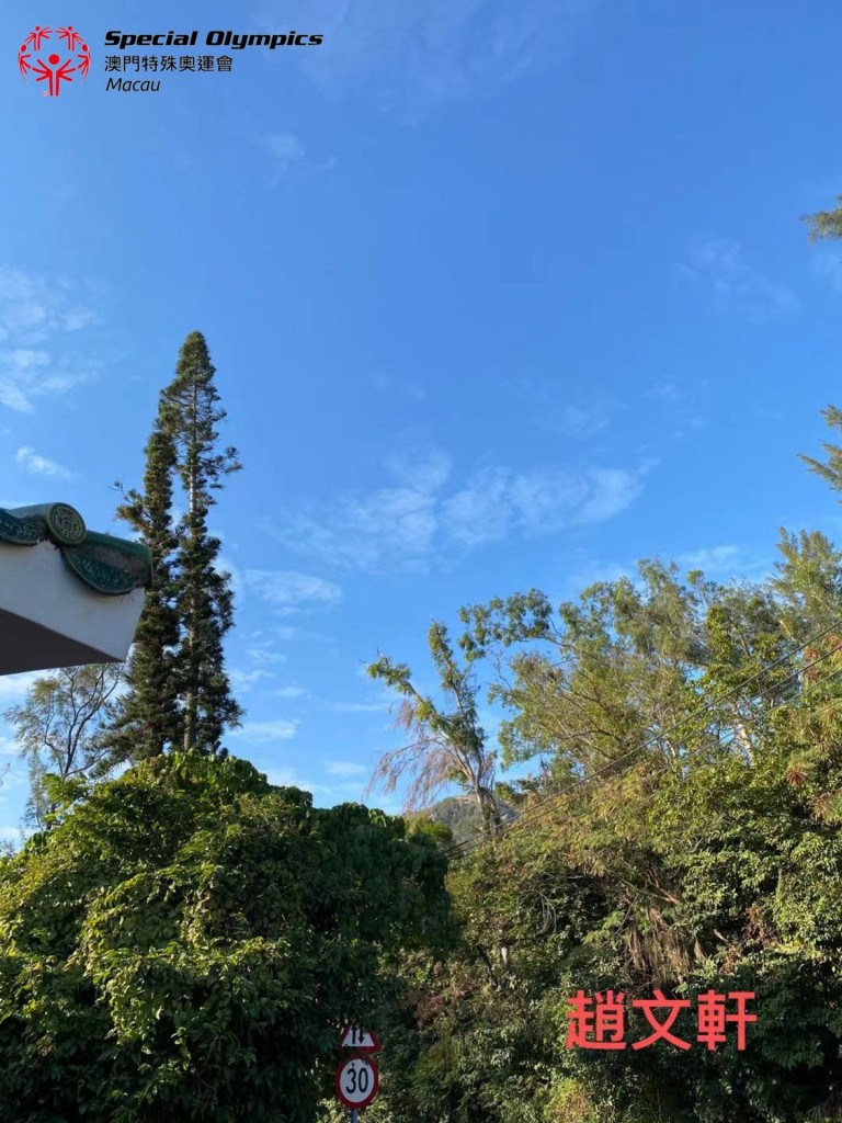 WeChat 圖片_20201230173234