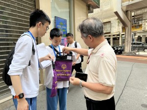 圖片_20250407184551