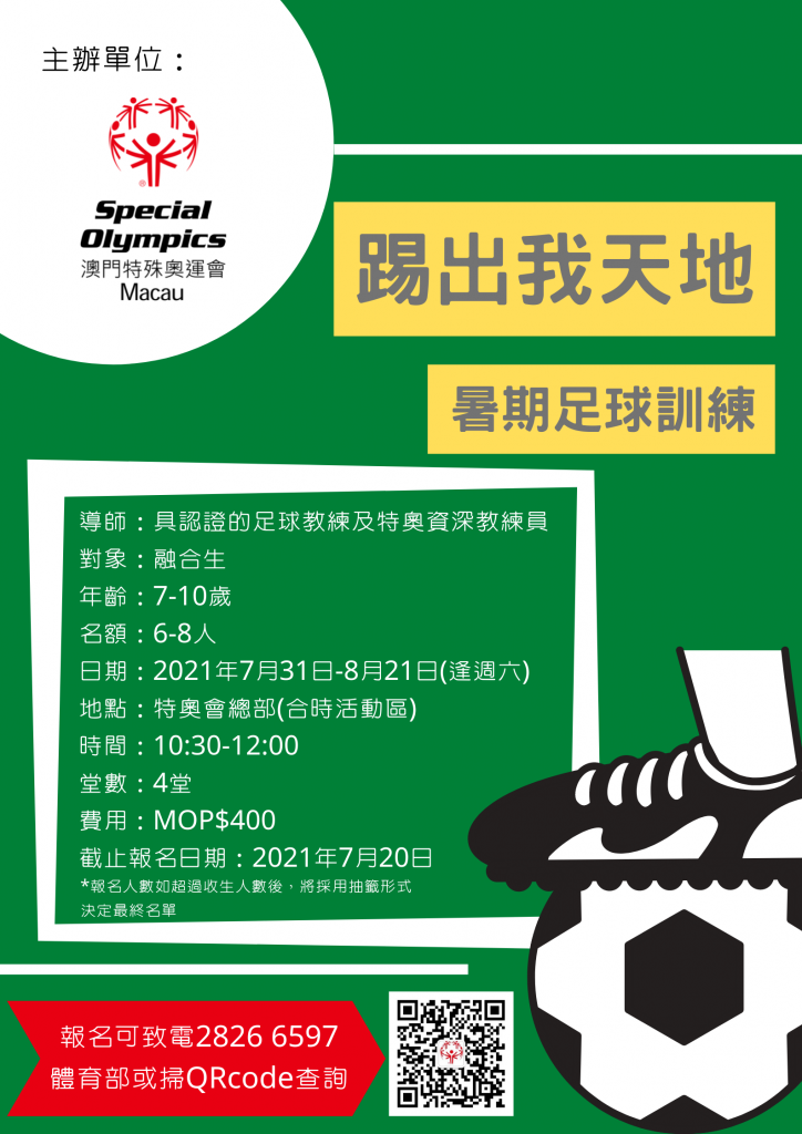 2d329d6e53819a0cc7d965f949e4cba