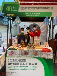 WeChat 圖片_20211130151444