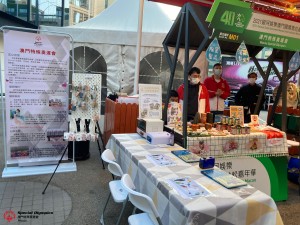 WeChat 圖片_20211130151450