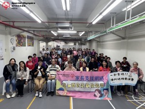8活動大合照