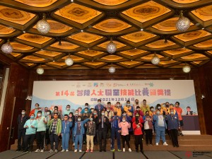 WeChat 圖片_20211215161319-min