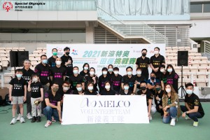 WeChat 圖片_20211216153947