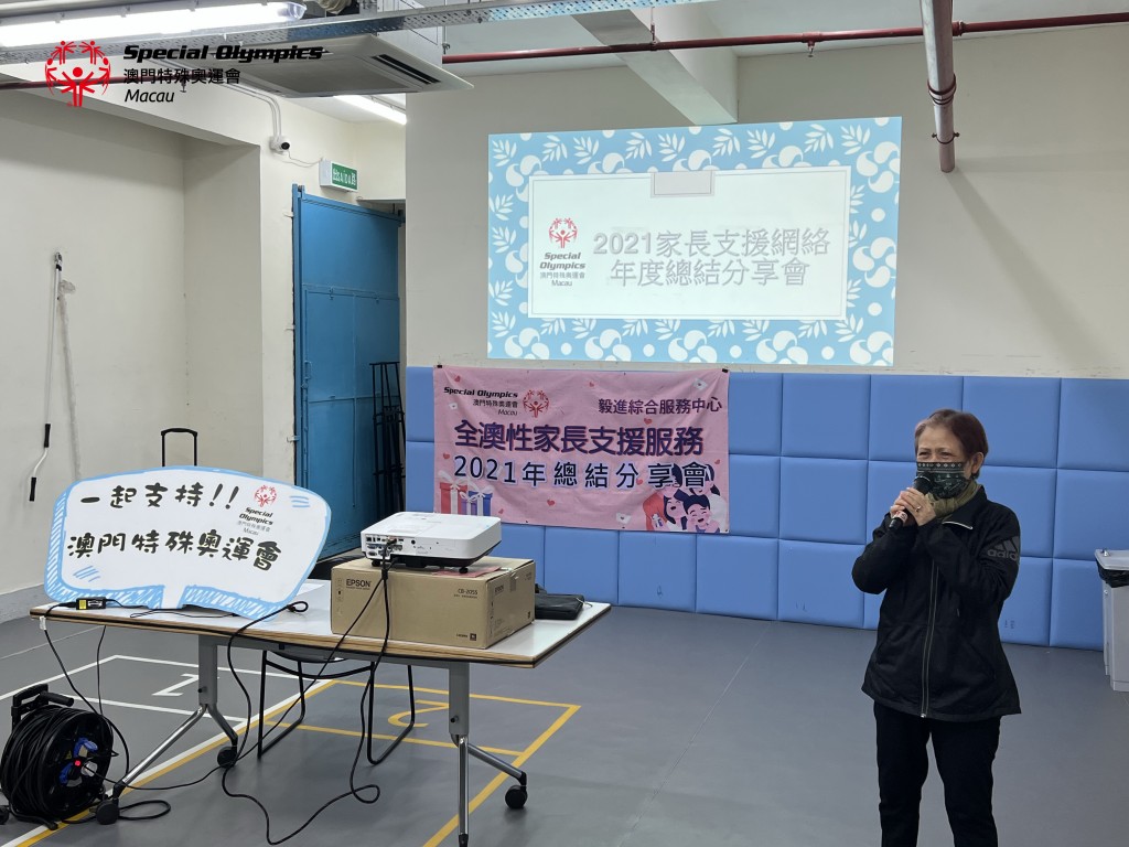 WeChat 圖片_20211222170411