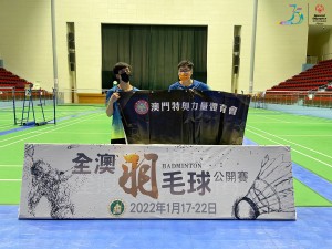 WeChat 圖片_20220120115837