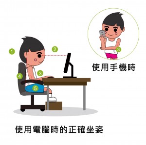 5月(護眼小精兵)-01