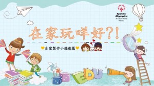 290942496_148880394389801_8785394472846375203_n