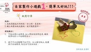 290986455_148880334389807_6206944431845791179_n