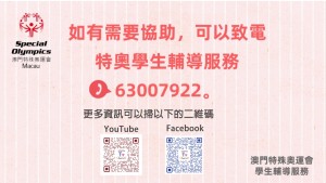 291282746_148880351056472_6537494714189009682_n