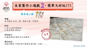 291389897_148880321056475_9023292144650741946_n