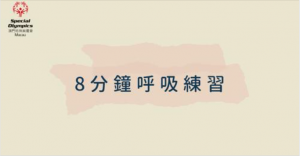 WeChat 圖片_20220624180448