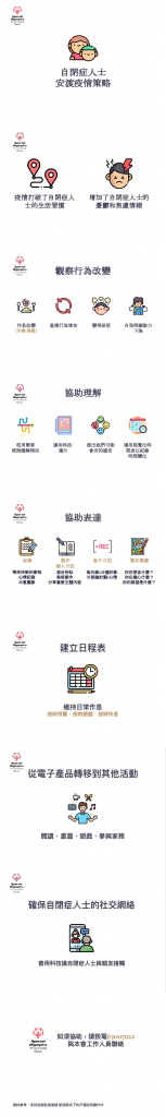 WeChat 圖片_20220627152718