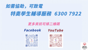 294401697_10166798211530338_5374365941892194733_n