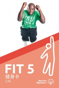 Fitness-Fit-5-Cards-Chinese-zh_page-0049