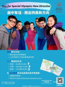 WeChat 圖片_20220706121450