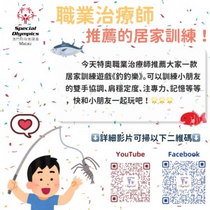 WeChat 圖片_20220708164840
