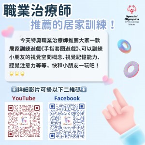 WeChat 圖片_20220711144311