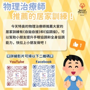 WeChat 圖片_20220711152241