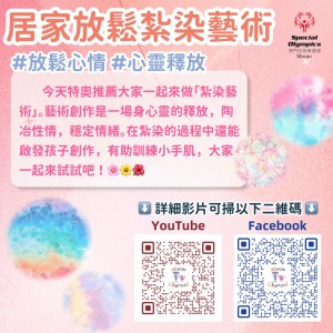 WeChat 圖片_20220712164124