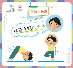WeChat 圖片_20220720160039