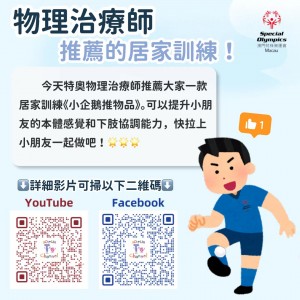WeChat 圖片_20220720164510