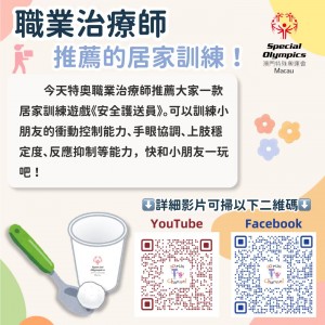 WeChat 圖片_20220721155104