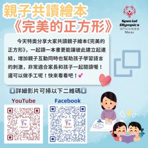 WeChat 圖片_20220722160416