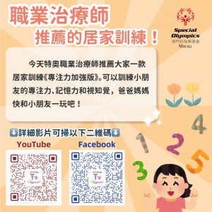 WeChat 圖片_20220723160011