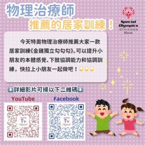 WeChat 圖片_20220725160018
