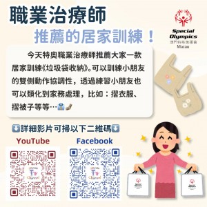WeChat 圖片_20220726171343