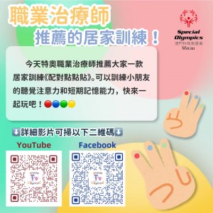 WeChat 圖片_20220727153656