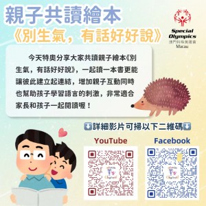 WeChat 圖片_20220727153700