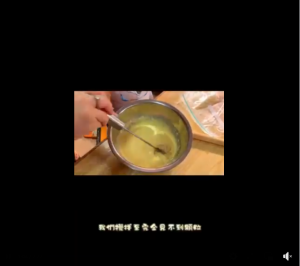 未命名