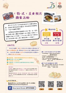 2022八月期刊outline-12