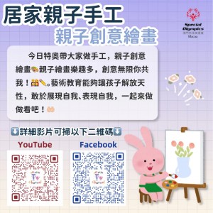 WeChat 圖片_20220803172628