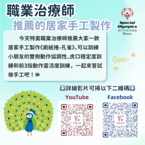 WeChat 圖片_20220804181809